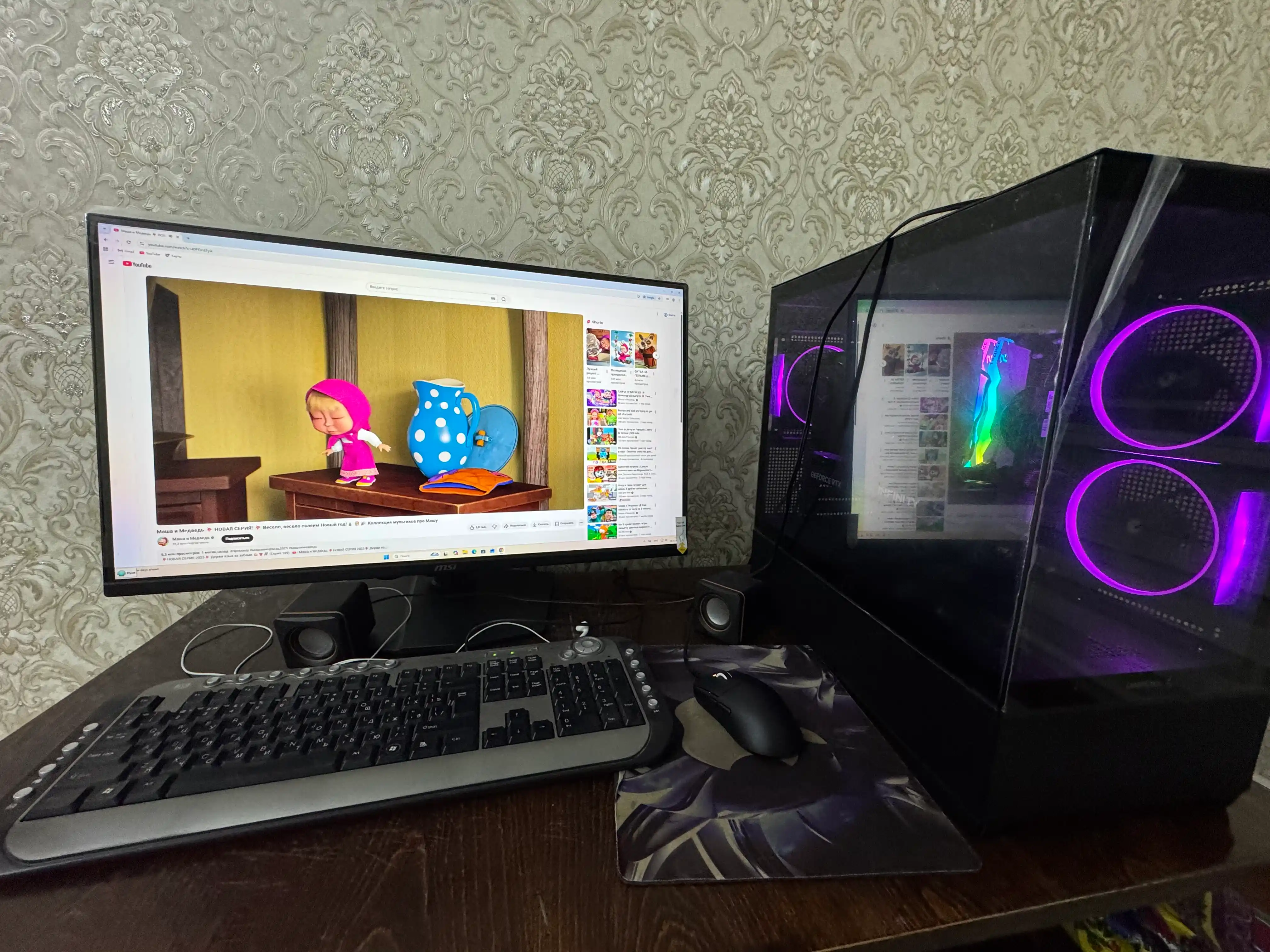O`yin monitor MSI MAG, 34" 27" WQHD, 2K, 320 Hz, 300 Hz, 210 Hz, IPS, 1 yil kafolat
