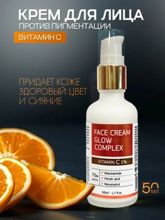 Рыжий