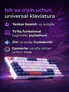 Оранжевый