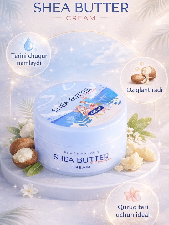 Крем Natural Republic Shea Butter - 