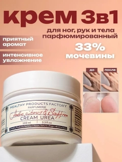 Бежевый