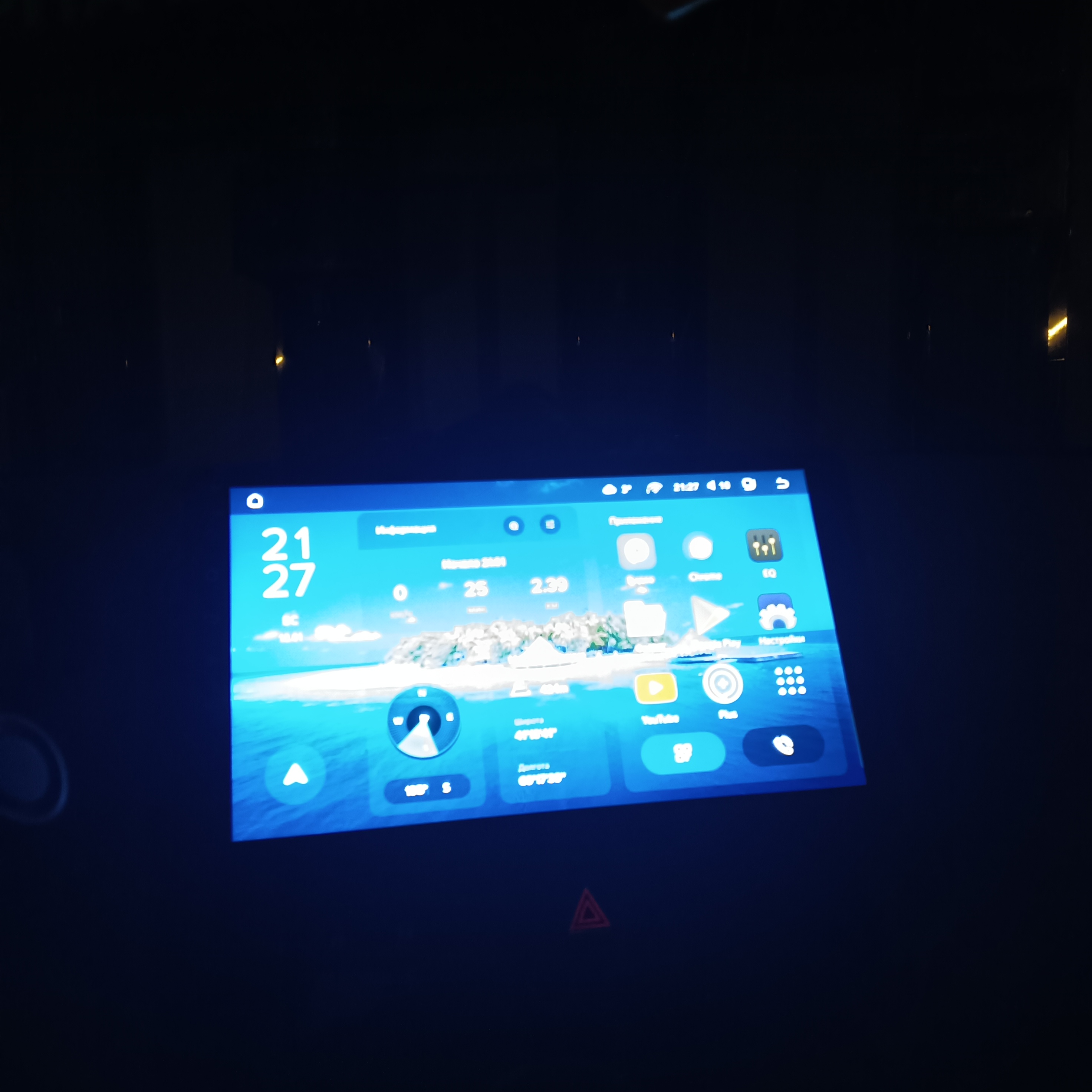 "СС3 wifi" Gentra, Cobalt, Spark, Nexia 1, 2, 3 Damas, Matiz avtomobil monitorlari