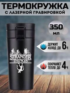 Бордовый