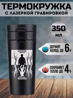 Зеленый