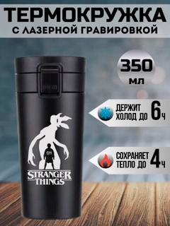 Желтый