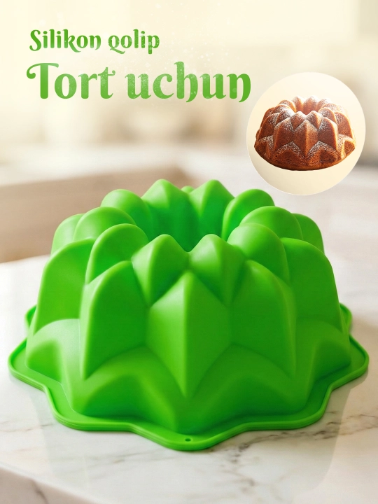 Силиконовая форма для выпечки тортов и кексов - 