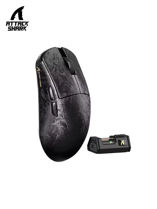 ATTACK SHARK R11 ULTRA Uglerod tolali simsiz 8K PAW3950MAX o'yin sichqonchasi