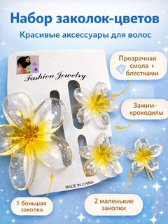 Бежевый