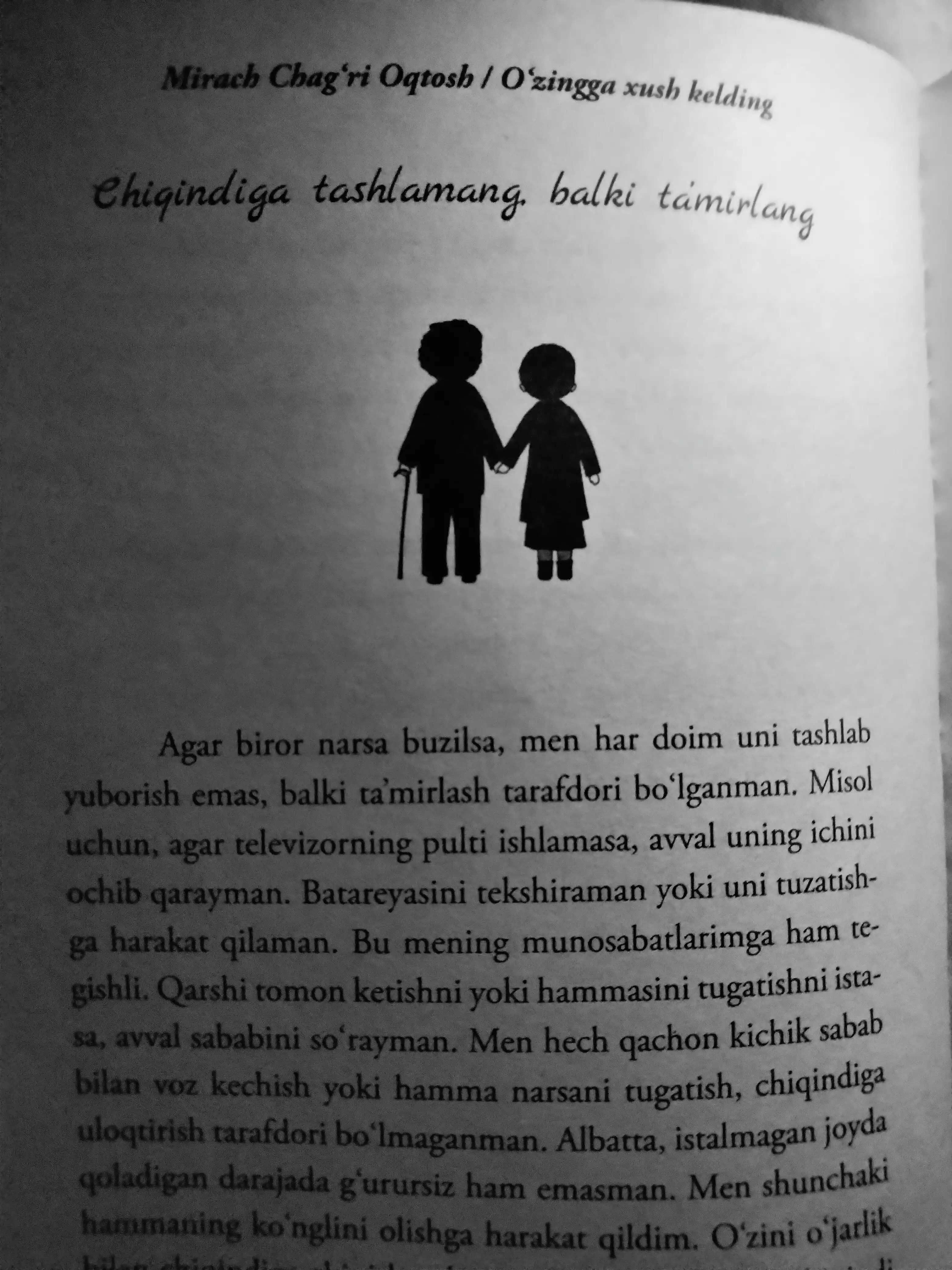 Hayot yutqizgan joyingdan boshlanar - O'zinga xush kelding - To'siqlarga qaramay sevdik