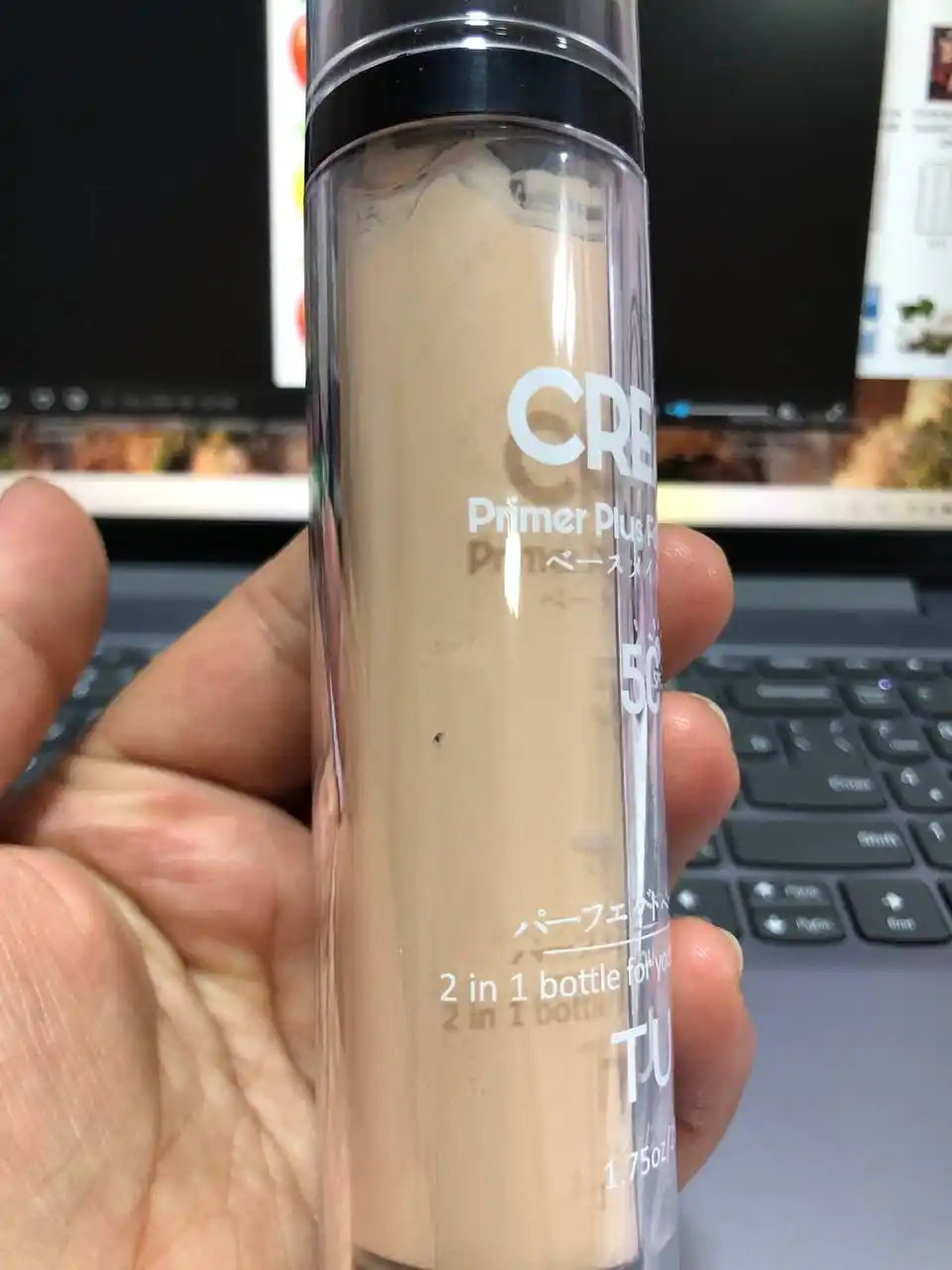 Yuz uchun bo'yanish asosi primeri, yuz uchun tonal krem 2 tasi 1 da, SPF 50+++