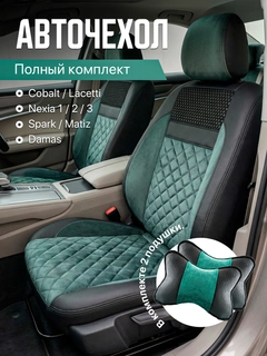 Тёмно-бирюзовый