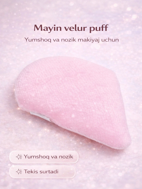 Мягкий косметический спонж для лица, 2 штуки