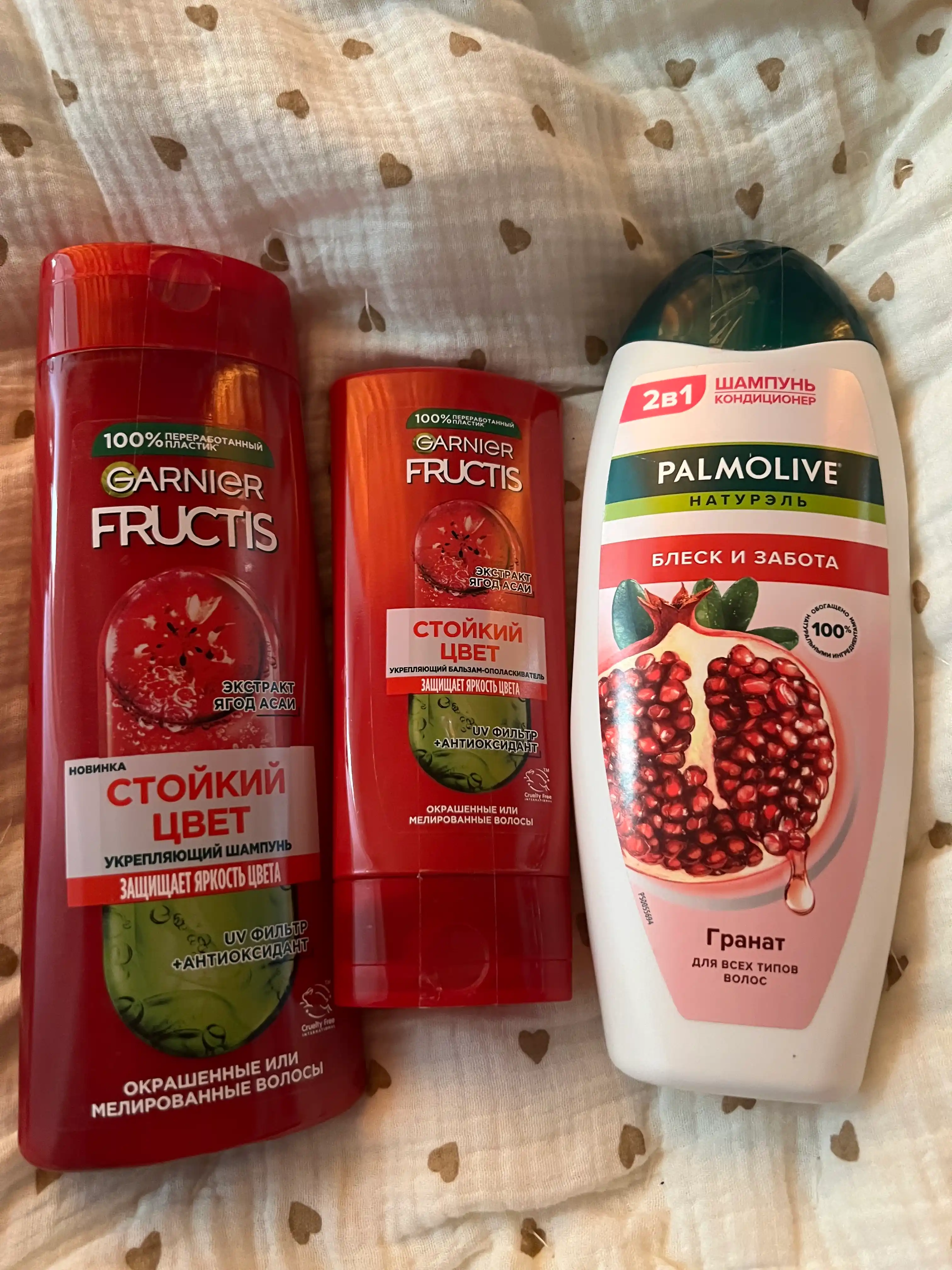 Шампунь Palmolive Натурэль гранат, 450 мл