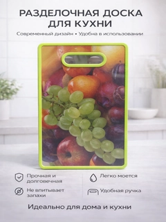 Горчичный