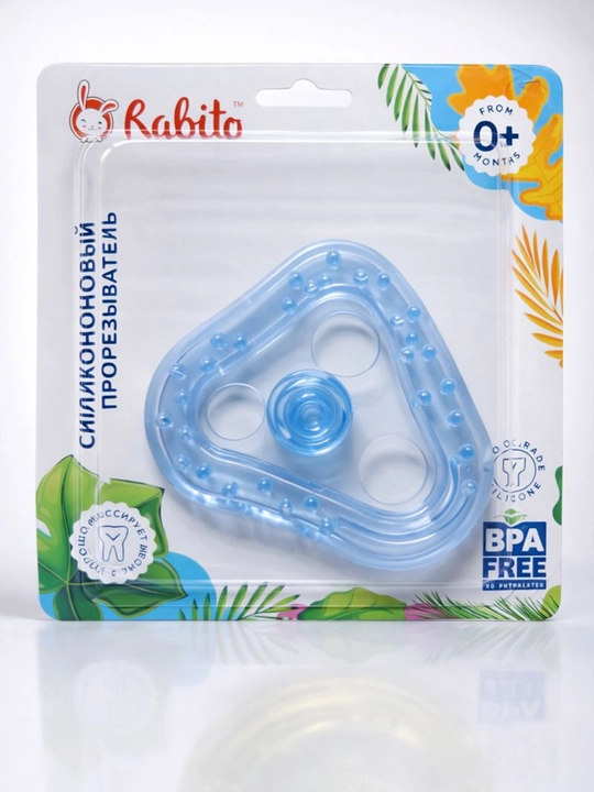 Прорезыватель детский для зубов, силиконовый BPA FREE силикон