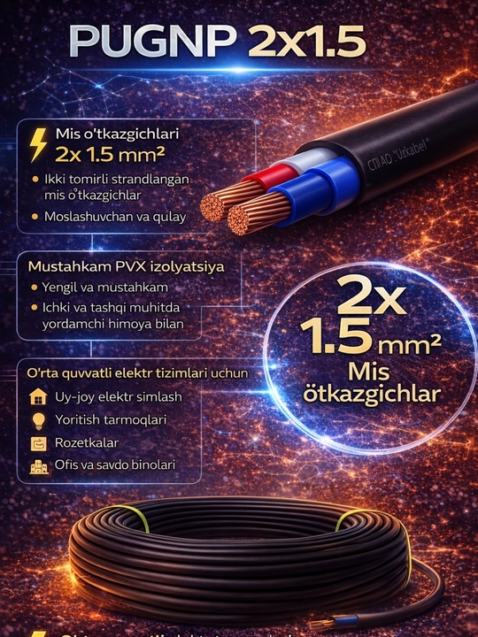 Qora elektr kabel UZKABEL PUGNP 2X1.5 - 
