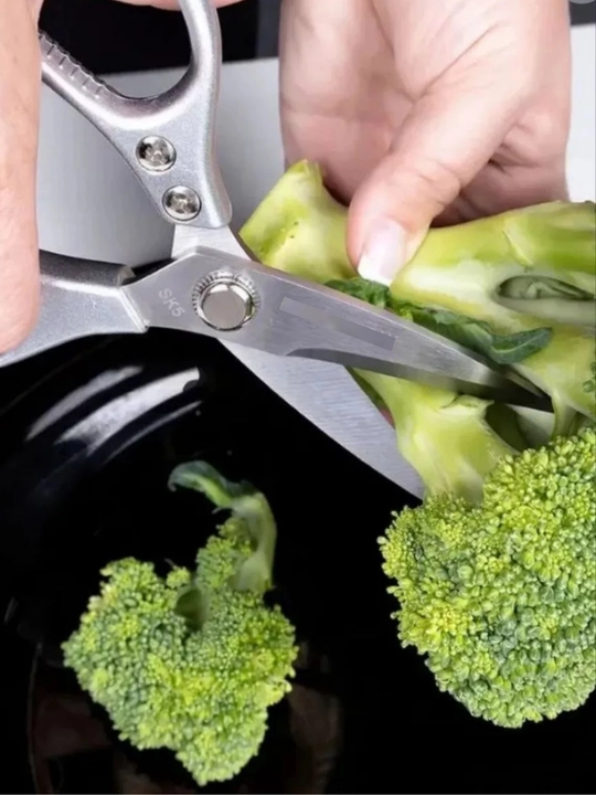 Ножницы кухонные универсальные, для курицы и рыбы, для кухни