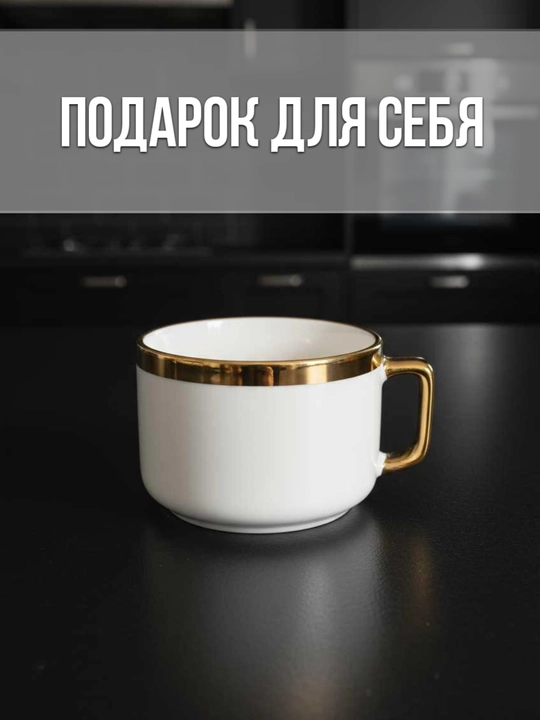 Посуда для кухни, набор посуды на 6 персон, европейский из 30, 32, 35, 45 предметов