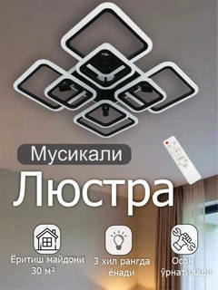 Qora