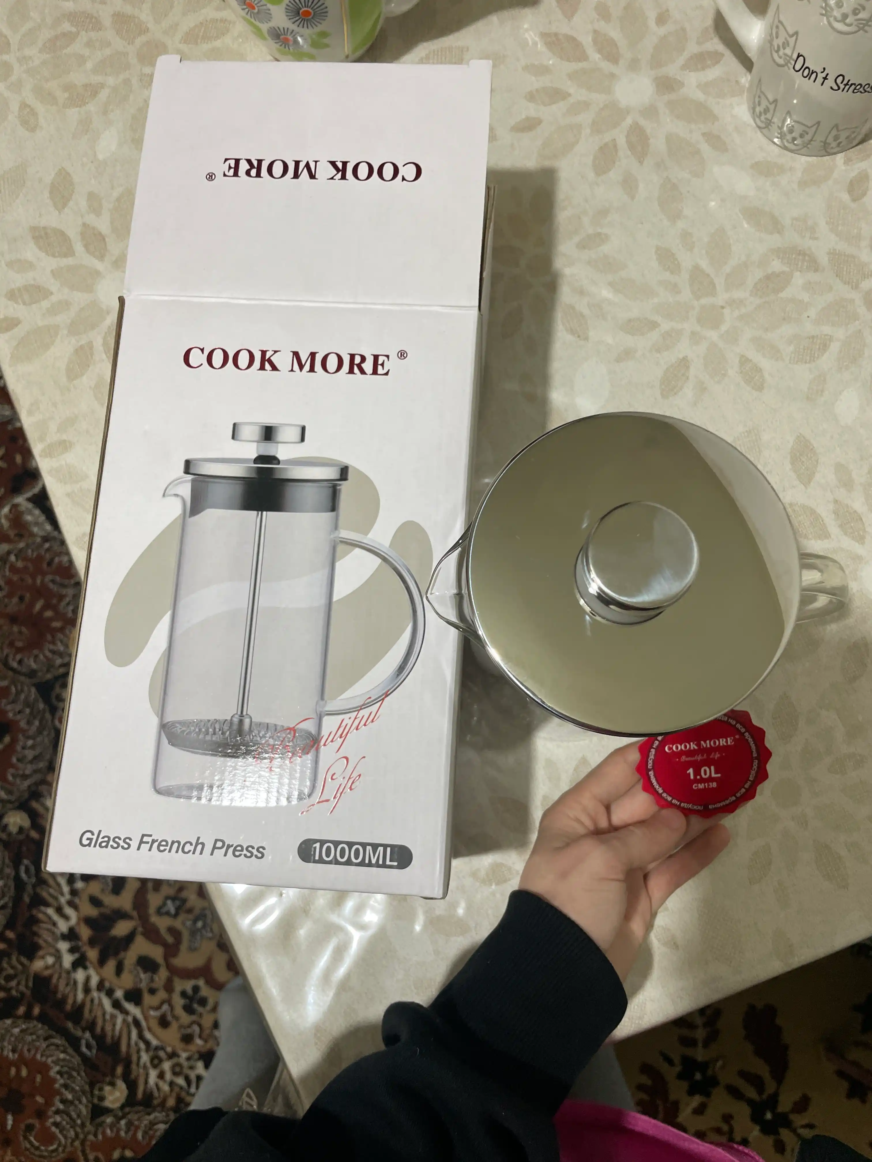 Стеклянный чайник French Press Kukmara, 1 л