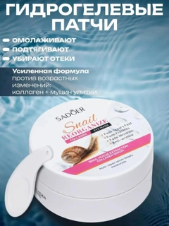 Прозрачный