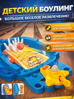 Голубой