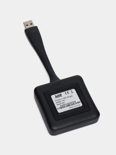 Konsol DONGLE USB
