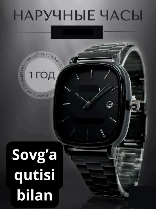 Soatlar erkaklar uchun, erkaklar uchun klassik soat, sovg'a uchun