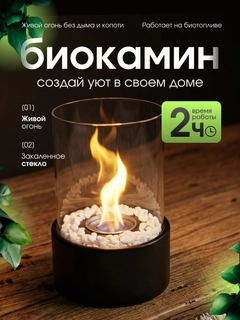 Угольный