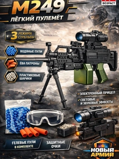 Голубой