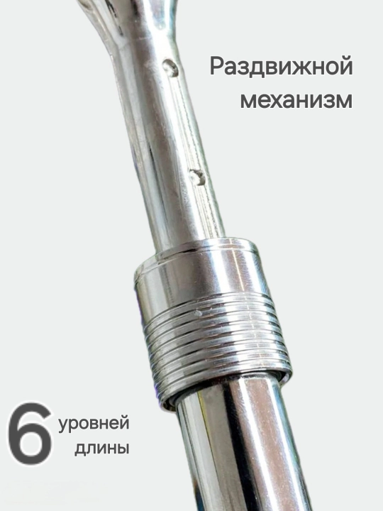Ключ с трещоткой, 1/2" 1.4" 3.8" для торцевых головок, телескопическая трещотка