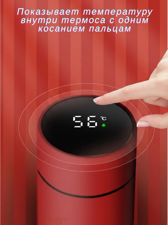 Подарочный набор для мужчин и женщин, зонт и термос, в подарочной коробке