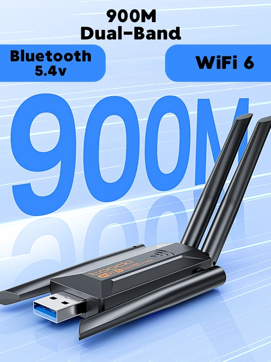 WI-FI адаптер, Bluetooth адаптер, без помех, 150 - 1300 Мбит, с, Wi-Fi + Bluetooth  2 в 1