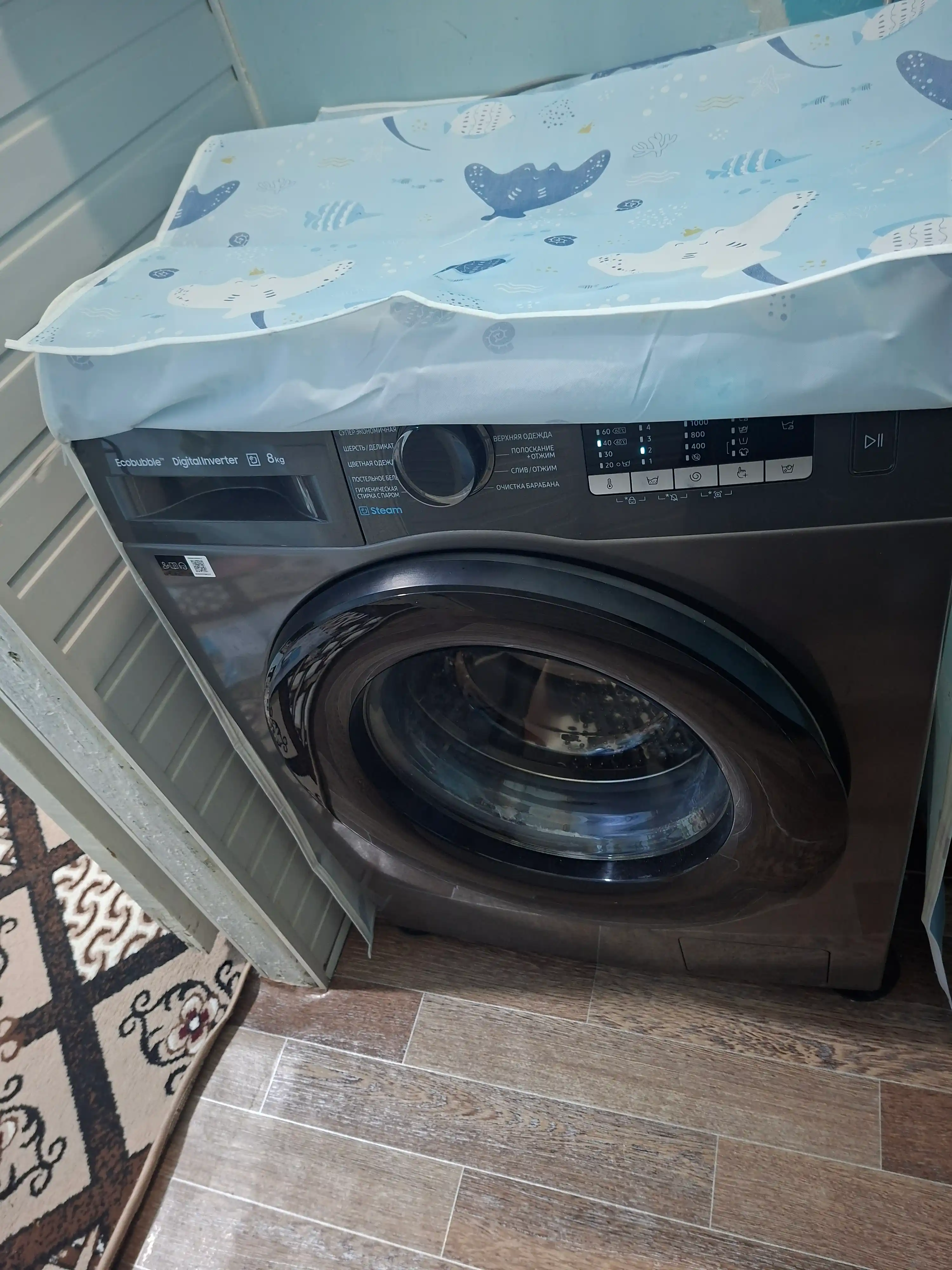 Непромокаемый чехол для стиральной машины – PEVA 100%, 58 × 62 × 85 см