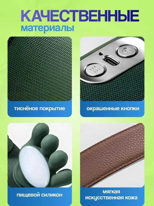 Massajor bo'yin va elka uchun, bir nechta rejim va isitish bilan