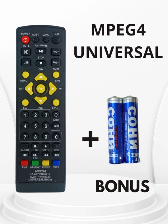 DVB-T2 universal pult Bobur MPEG4 televizor va tyunerlar uchun, infraqizil - 