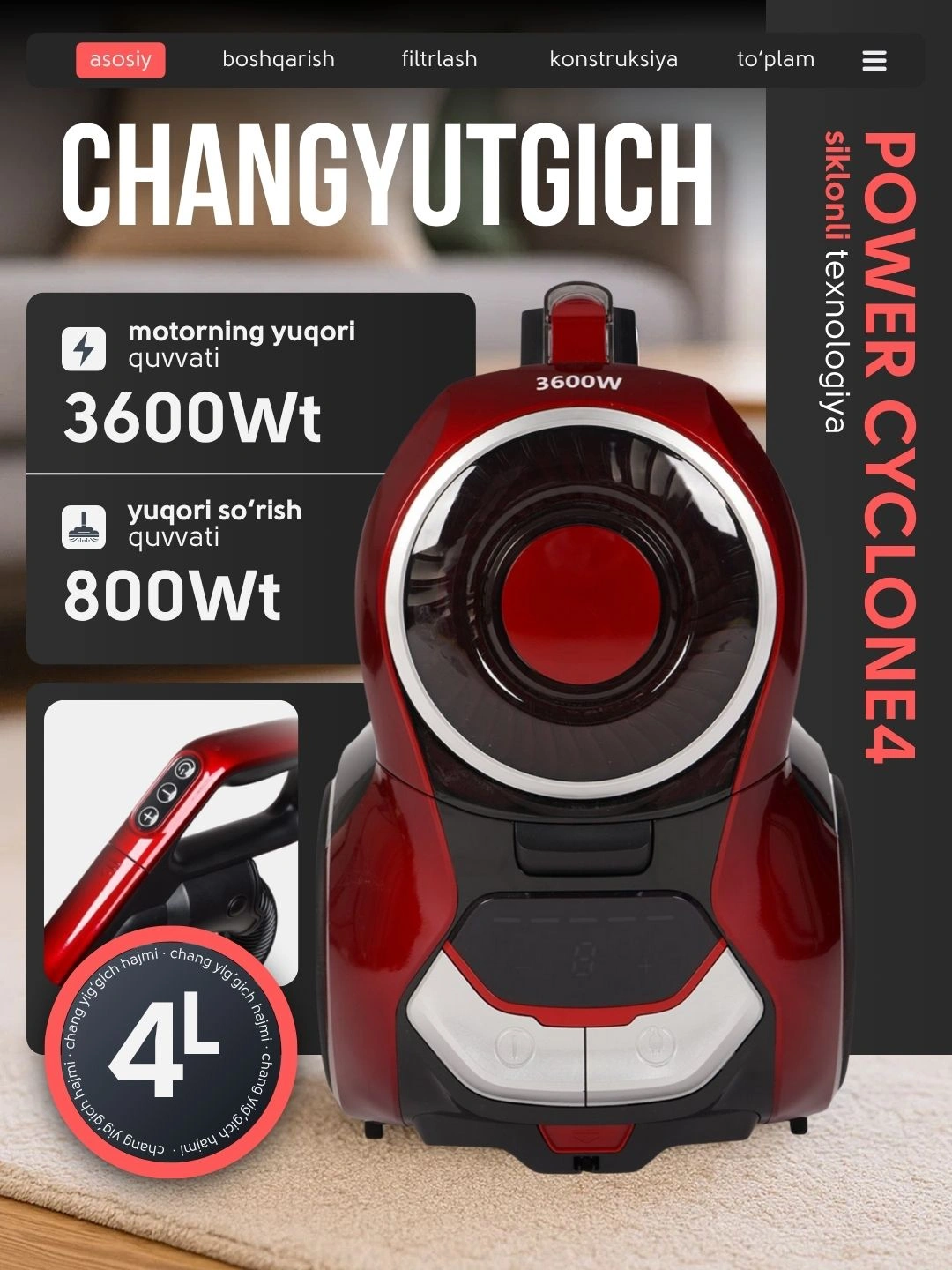 Пылесос LG PowerMax 3600W — мощный циклонный с HEPA и сенсорным управлением за 1199000 сум со скидкой 52%. Uzum Market