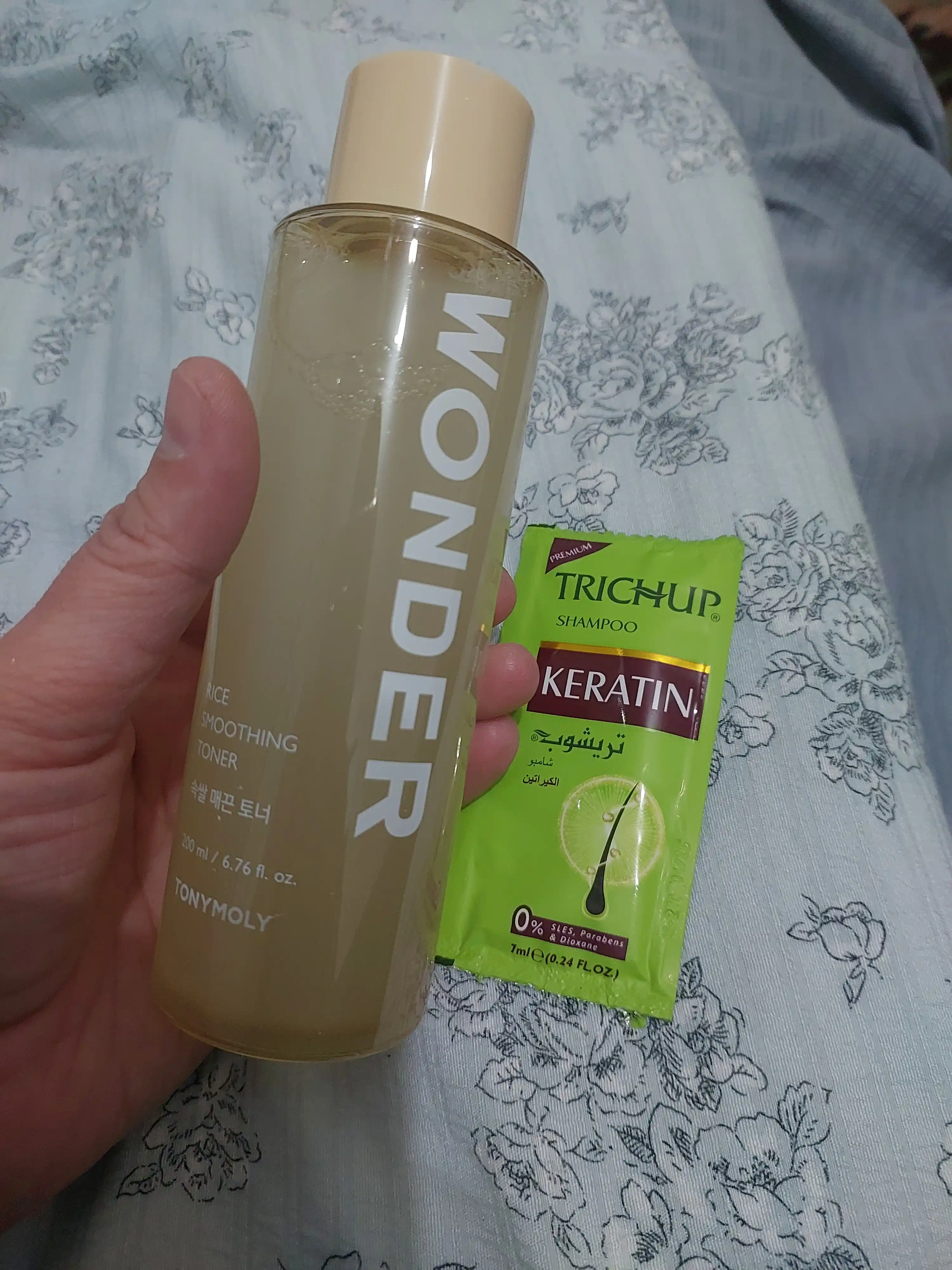 Тонер для лица TONYMOLY Wonder Rice Smoothing Toner, 200 мл, увлажнение и сияние