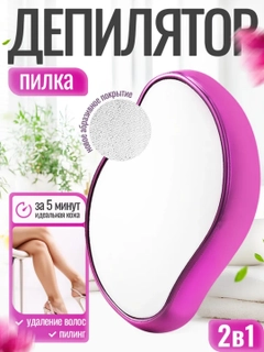 Вишнёвый
