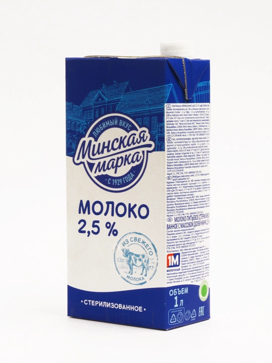 Молоко "Минская марка", питьевое, пастеризованное, 2.5%, 1 л