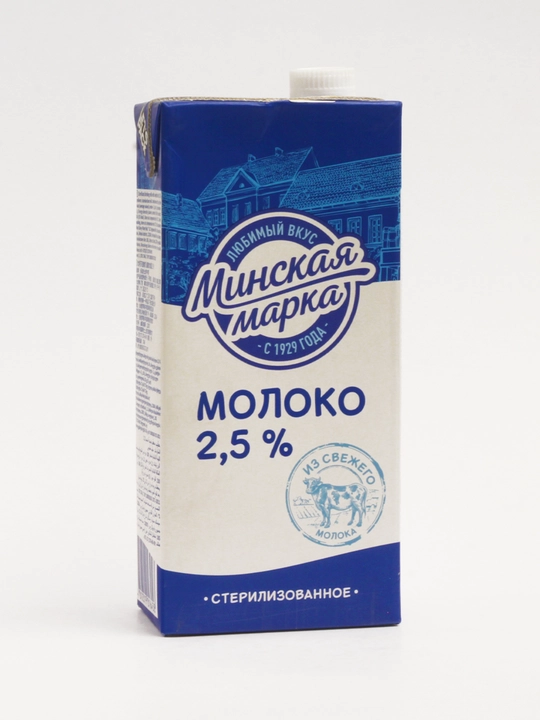 Молоко "Минская марка", питьевое, пастеризованное, 2.5%, 1 л