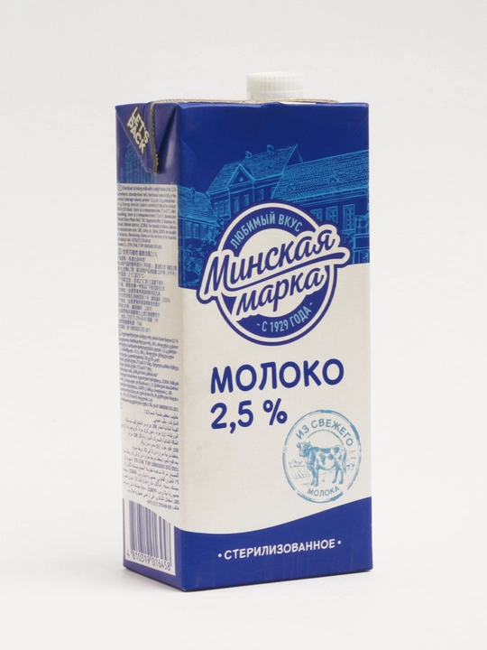 Молоко "Минская марка", питьевое, пастеризованное, 2.5%, 1 л