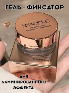 Золотистый хаки
