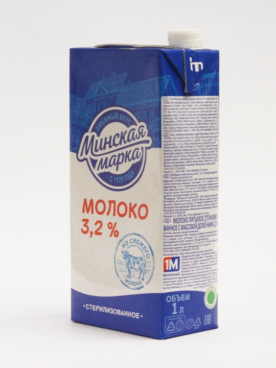Молоко "Минская марка", питьевое, пастеризованное, 3.2%, 1 л