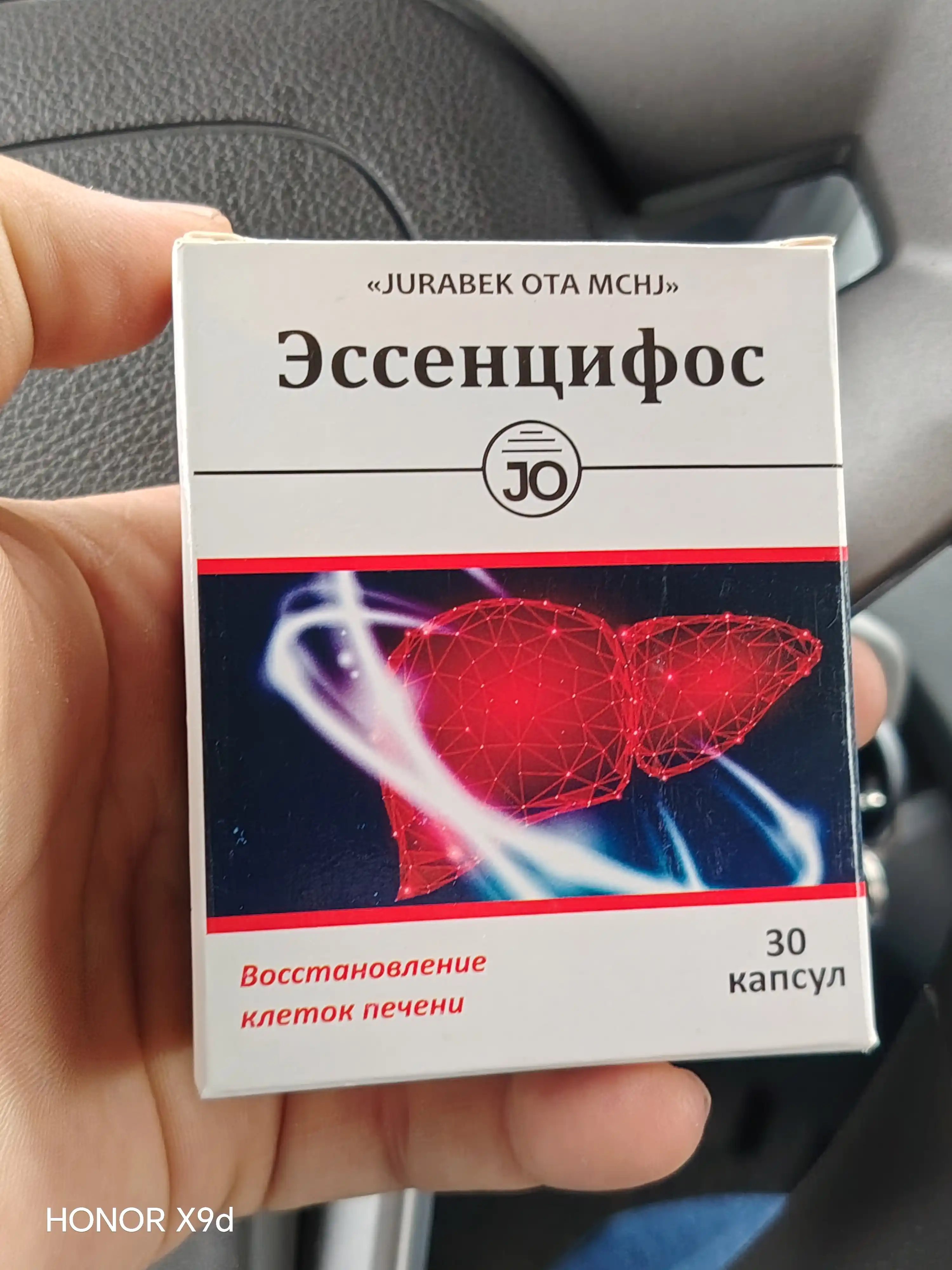 Essensifos – sog‘lom jigar uchun tabiiy yordam, alkogol va yog‘li ovqatdan keyin