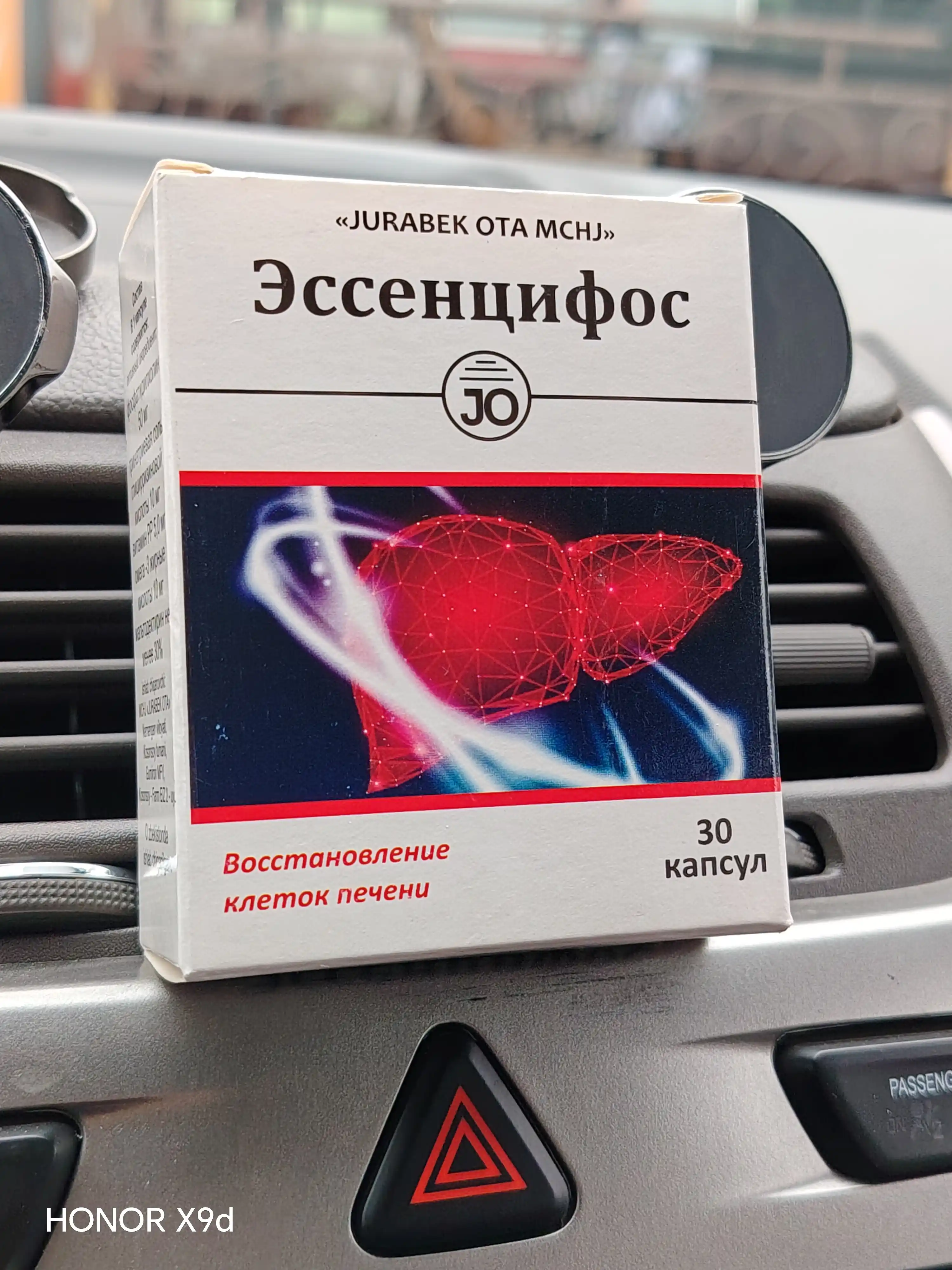 Essensifos – sog‘lom jigar uchun tabiiy yordam, alkogol va yog‘li ovqatdan keyin
