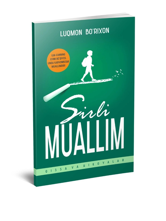 Luqmon Bo'rixon - Sirli muallim - 