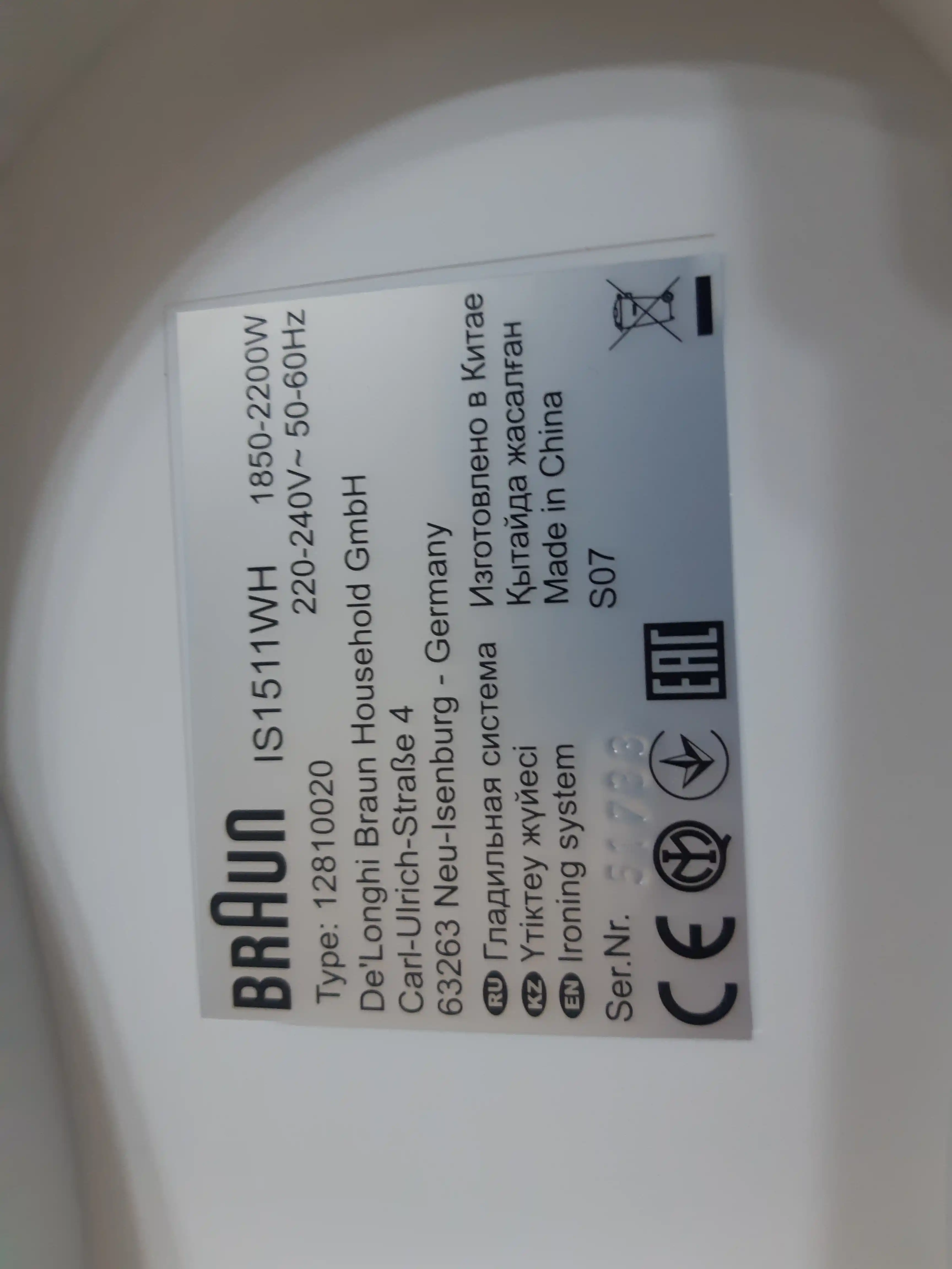 Bug' generatori Braun IS1511WH