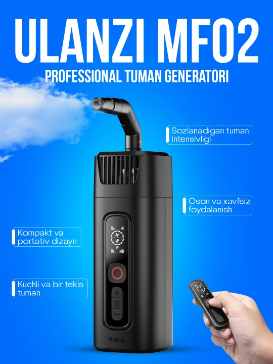 ULANZI MF 02 - 