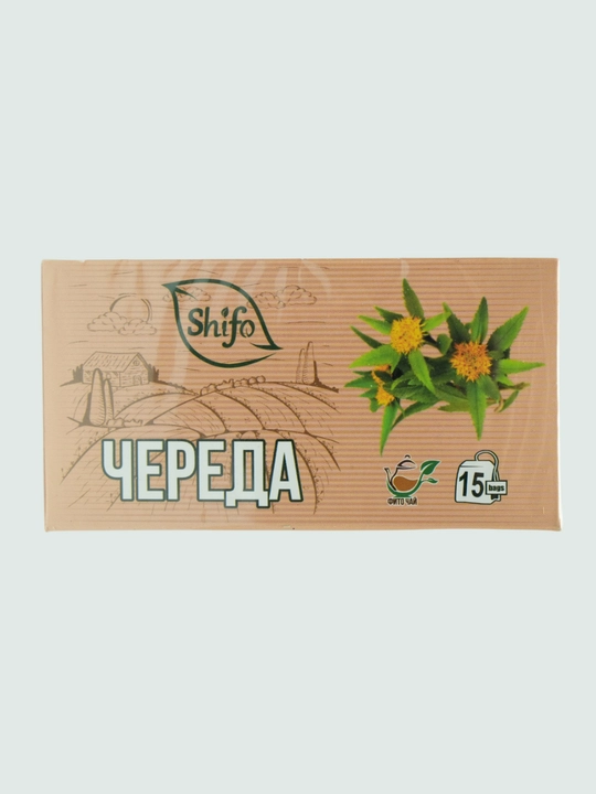 Shifo Itkurak (Chereda) №15 fitochoyi — Tiniq teri va mustahkam immunitet - 